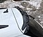 Спойлер на крышу багажника Skoda Kodiaq (длинный) SK-KO-1-SL-CAP1  -- Фотография  №13 | by vonard-tuning